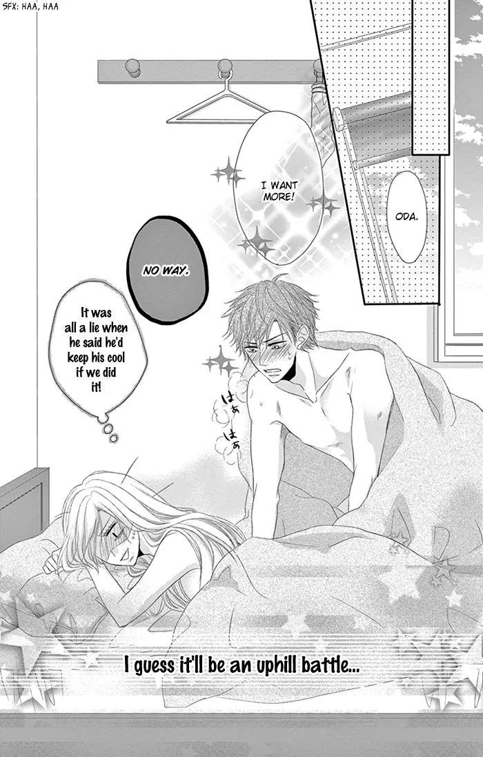 Otokonoko ni Toriko Chapter 2 page 55 - Chapter 2