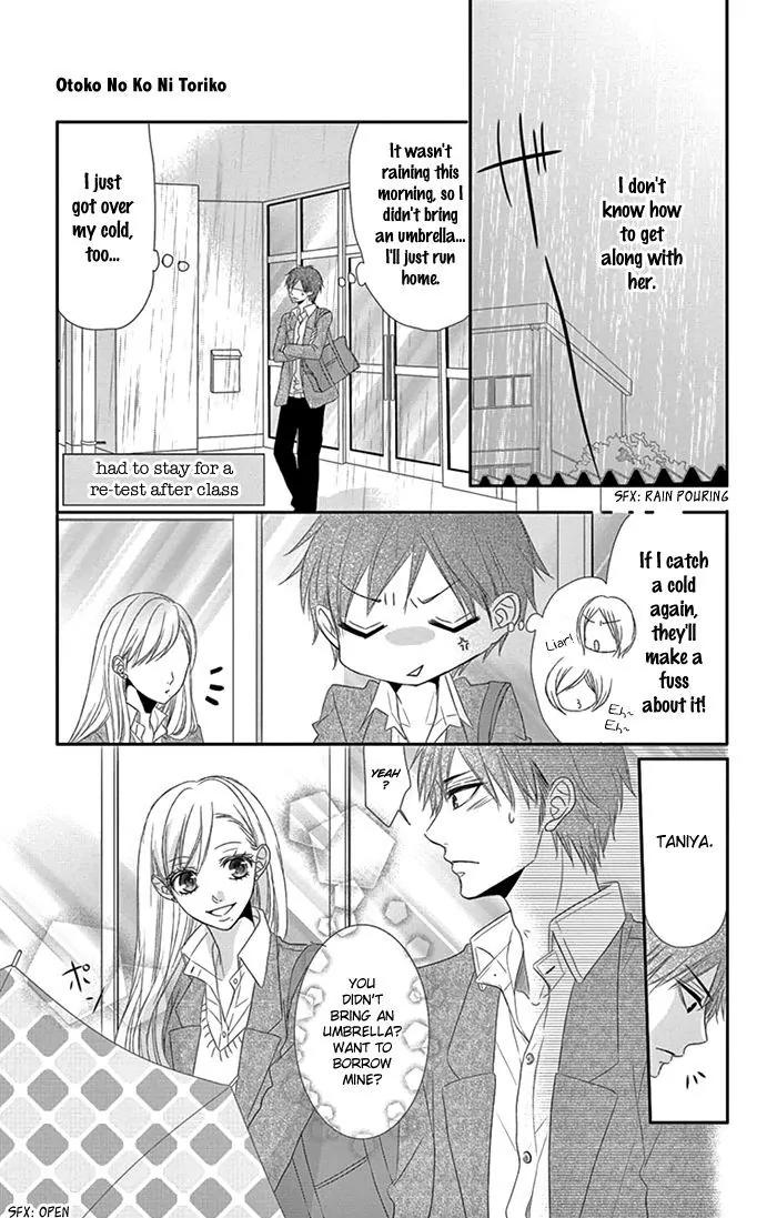 Otokonoko ni Toriko Chapter 3.5 page 4 - Chapter 3.5