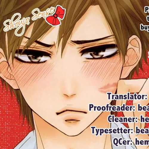 Otokonoko ni Toriko Chapter 3.5 cover