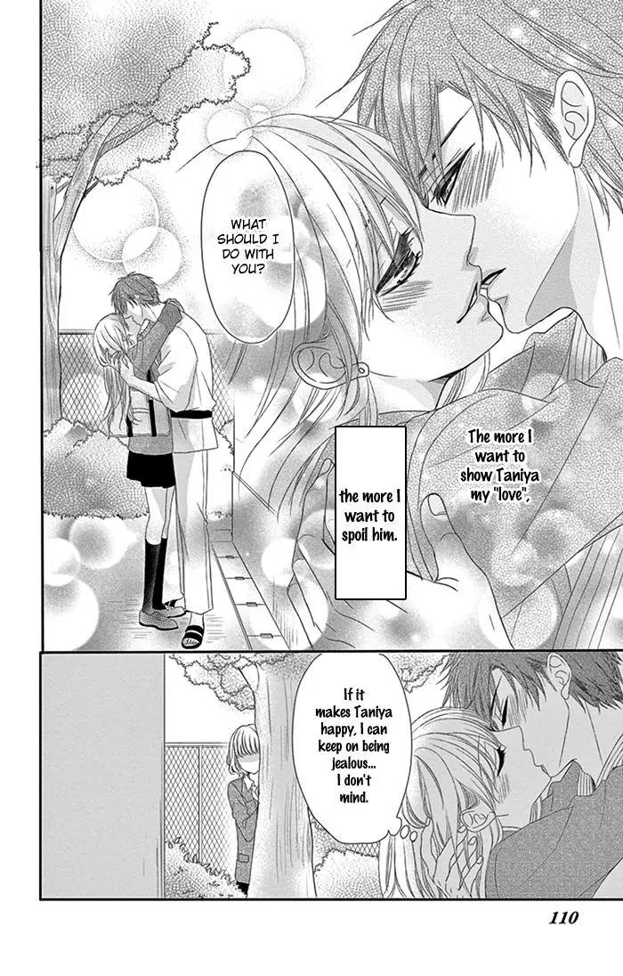 Otokonoko ni Toriko Chapter 3 page 13 - Chapter 3