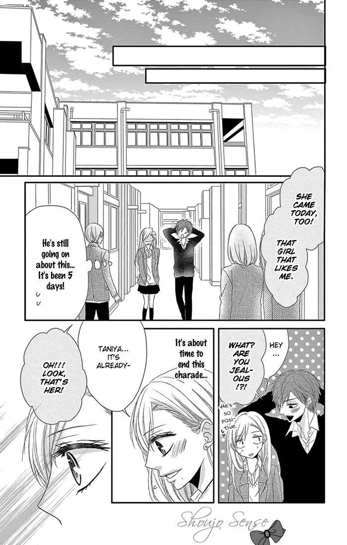 Otokonoko ni Toriko Chapter 3 page 14 - Chapter 3