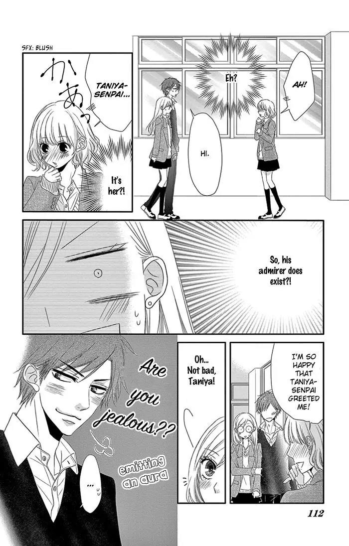 Otokonoko ni Toriko Chapter 3 page 15 - Chapter 3