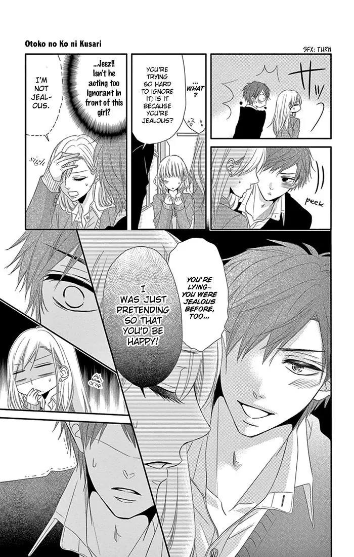 Otokonoko ni Toriko Chapter 3 page 16 - Chapter 3