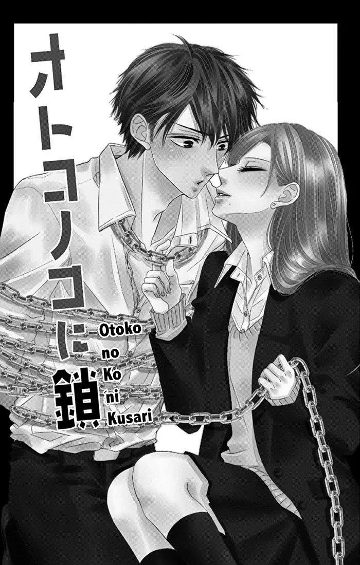 Otokonoko ni Toriko Chapter 3 page 2 - Chapter 3