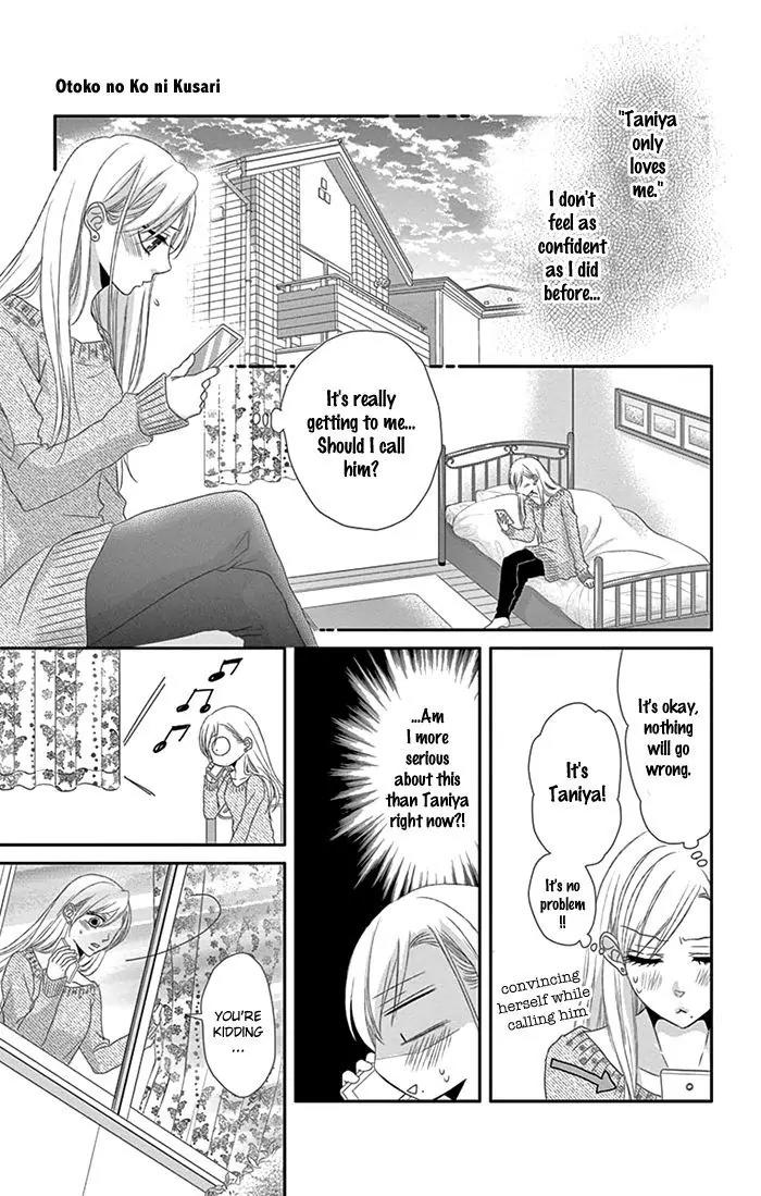 Otokonoko ni Toriko Chapter 3 page 20 - Chapter 3