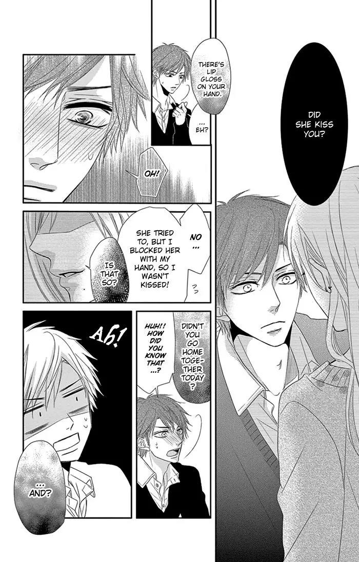 Otokonoko ni Toriko Chapter 3 page 23 - Chapter 3
