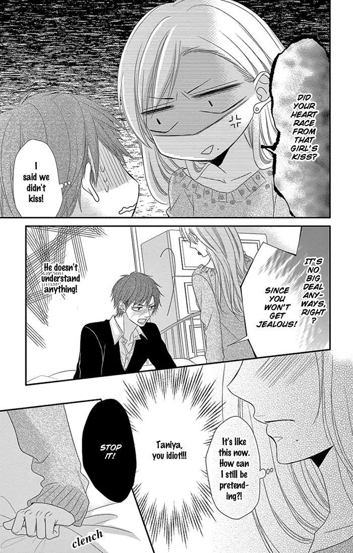 Otokonoko ni Toriko Chapter 3 page 24 - Chapter 3