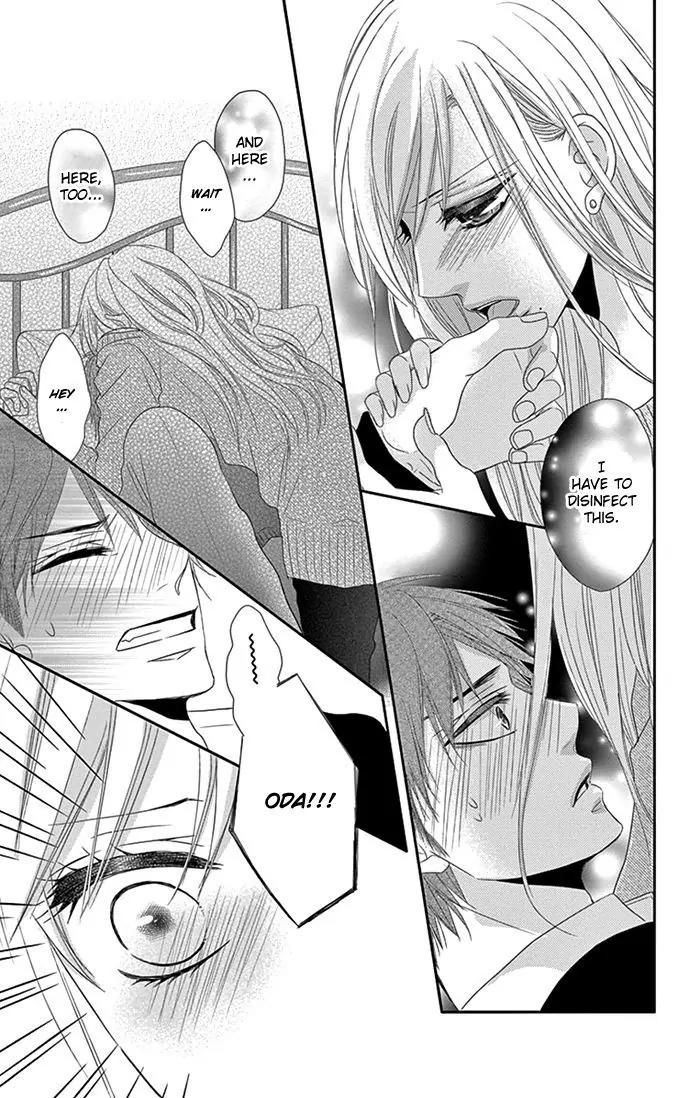 Otokonoko ni Toriko Chapter 3 page 26 - Chapter 3