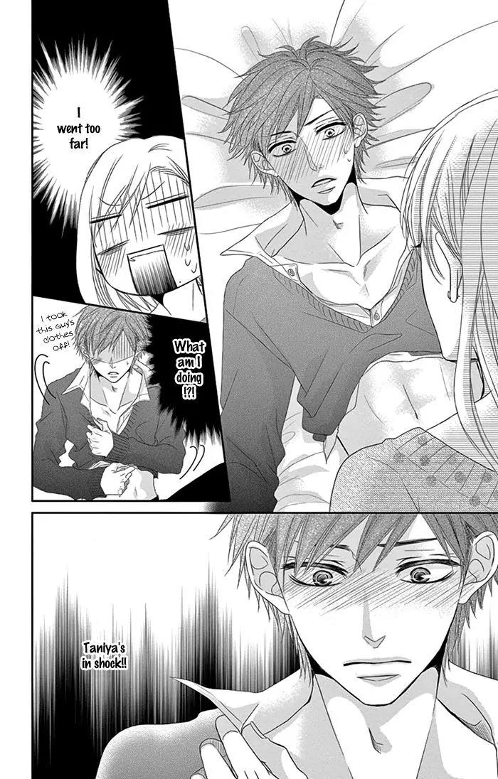 Otokonoko ni Toriko Chapter 3 page 27 - Chapter 3
