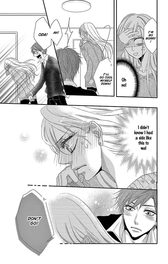 Otokonoko ni Toriko Chapter 3 page 28 - Chapter 3