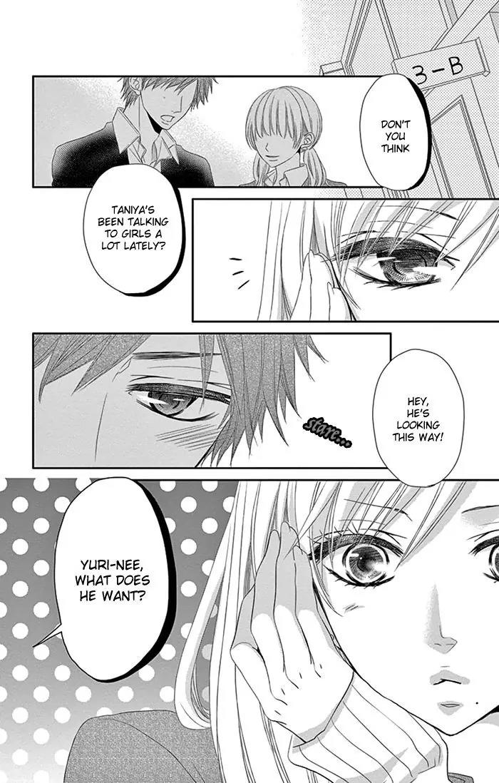 Otokonoko ni Toriko Chapter 3 page 3 - Chapter 3