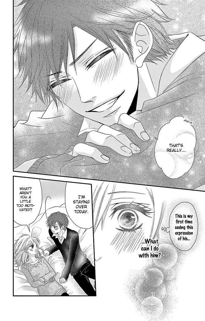 Otokonoko ni Toriko Chapter 3 page 31 - Chapter 3