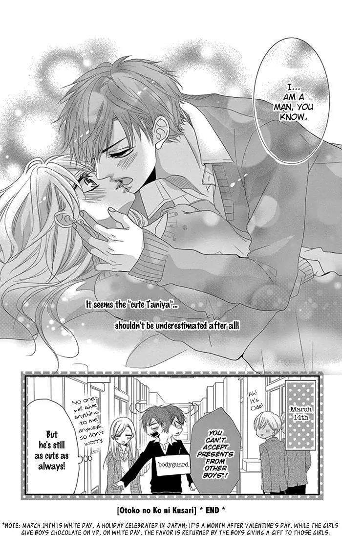 Otokonoko ni Toriko Chapter 3 page 32 - Chapter 3