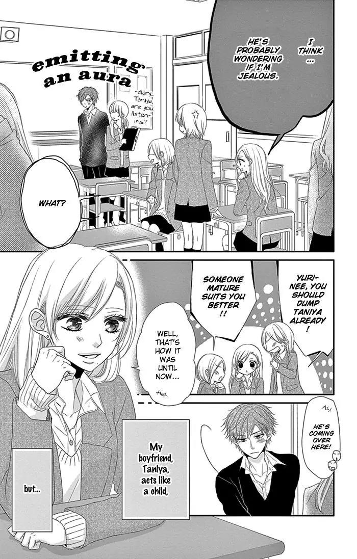 Otokonoko ni Toriko Chapter 3 page 4 - Chapter 3