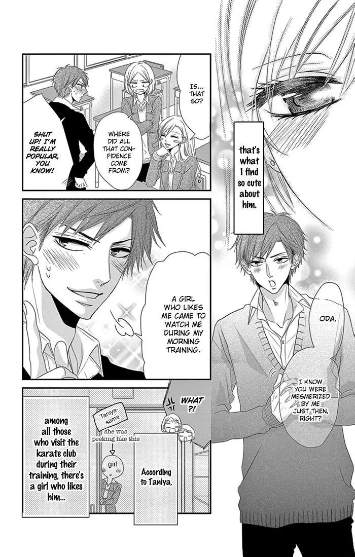 Otokonoko ni Toriko Chapter 3 page 5 - Chapter 3