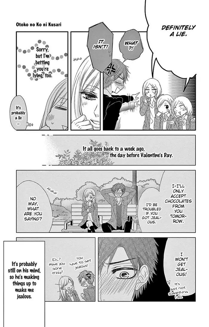 Otokonoko ni Toriko Chapter 3 page 6 - Chapter 3