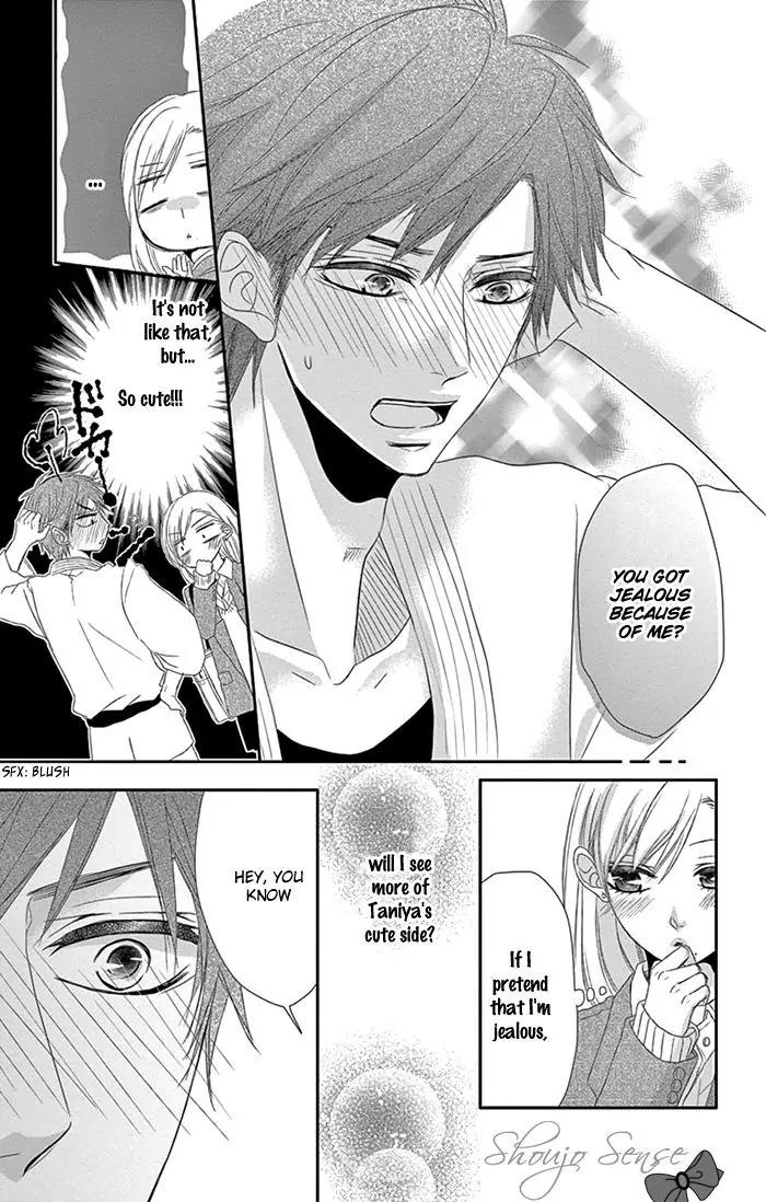 Otokonoko ni Toriko Chapter 3 page 8 - Chapter 3