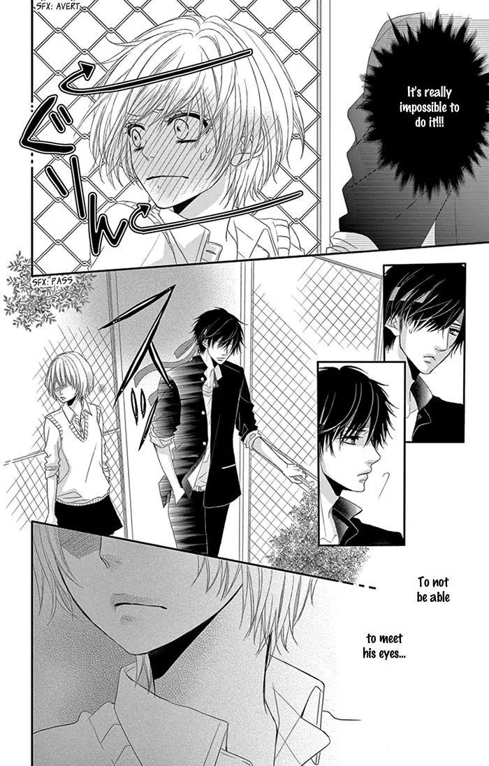 Otokonoko ni Toriko Chapter 4 page 11 - Chapter 4
