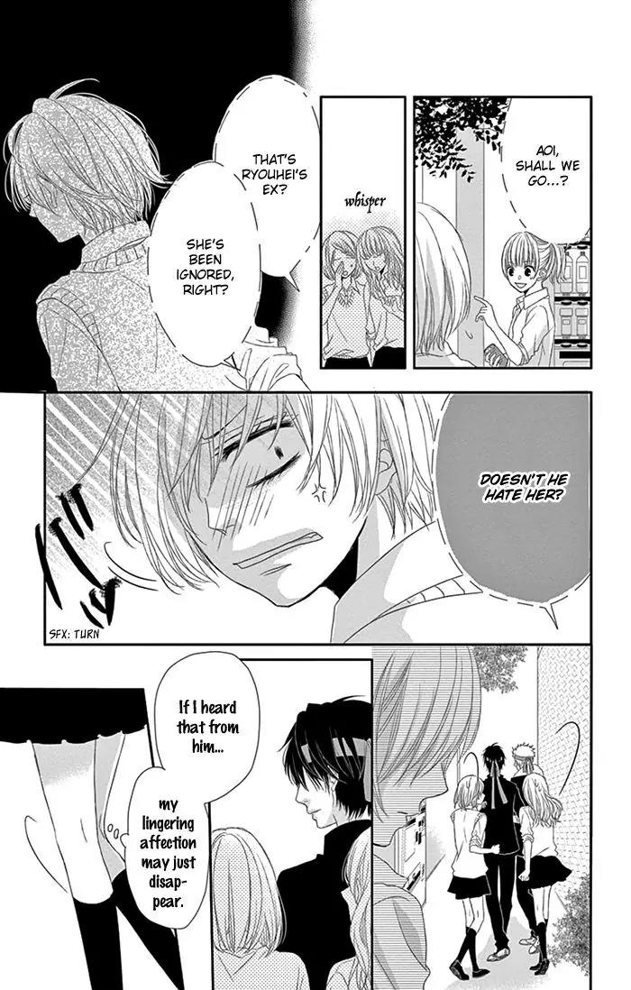 Otokonoko ni Toriko Chapter 4 page 12 - Chapter 4