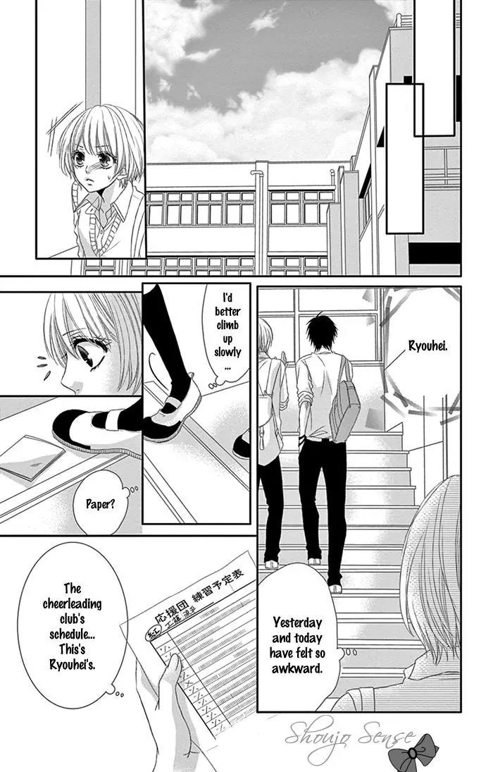 Otokonoko ni Toriko Chapter 4 page 14 - Chapter 4