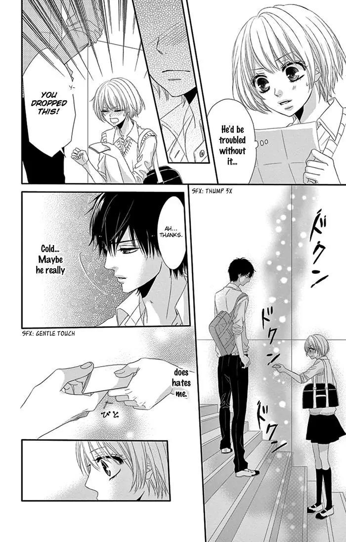 Otokonoko ni Toriko Chapter 4 page 15 - Chapter 4