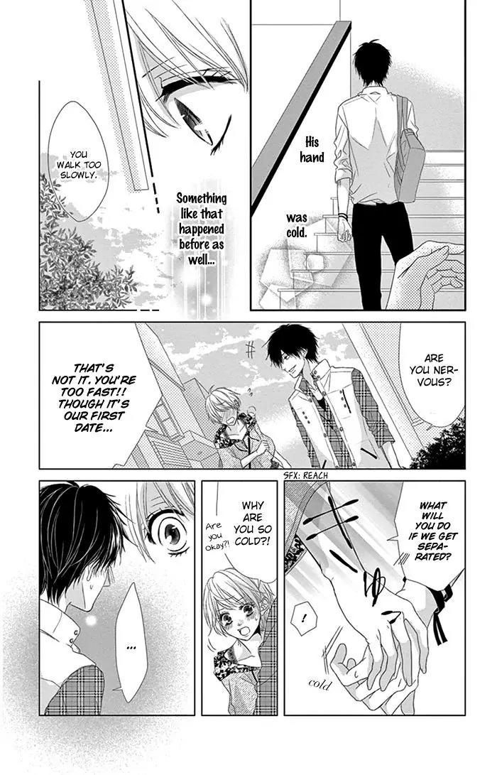 Otokonoko ni Toriko Chapter 4 page 16 - Chapter 4