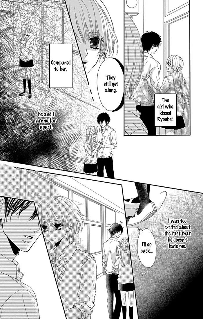 Otokonoko ni Toriko Chapter 4 page 18 - Chapter 4