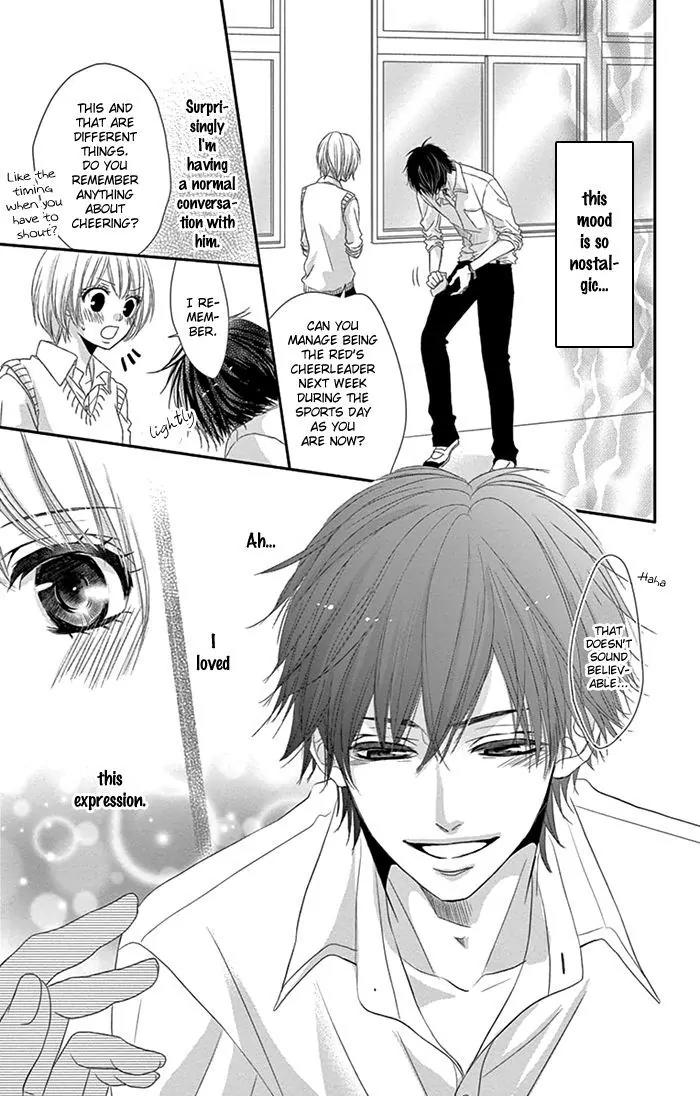 Otokonoko ni Toriko Chapter 4 page 22 - Chapter 4