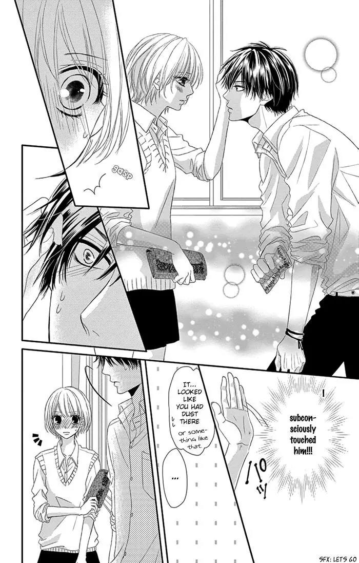Otokonoko ni Toriko Chapter 4 page 23 - Chapter 4