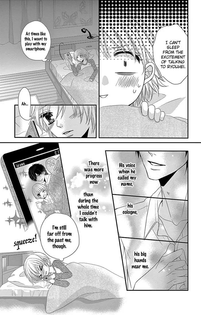 Otokonoko ni Toriko Chapter 4 page 26 - Chapter 4