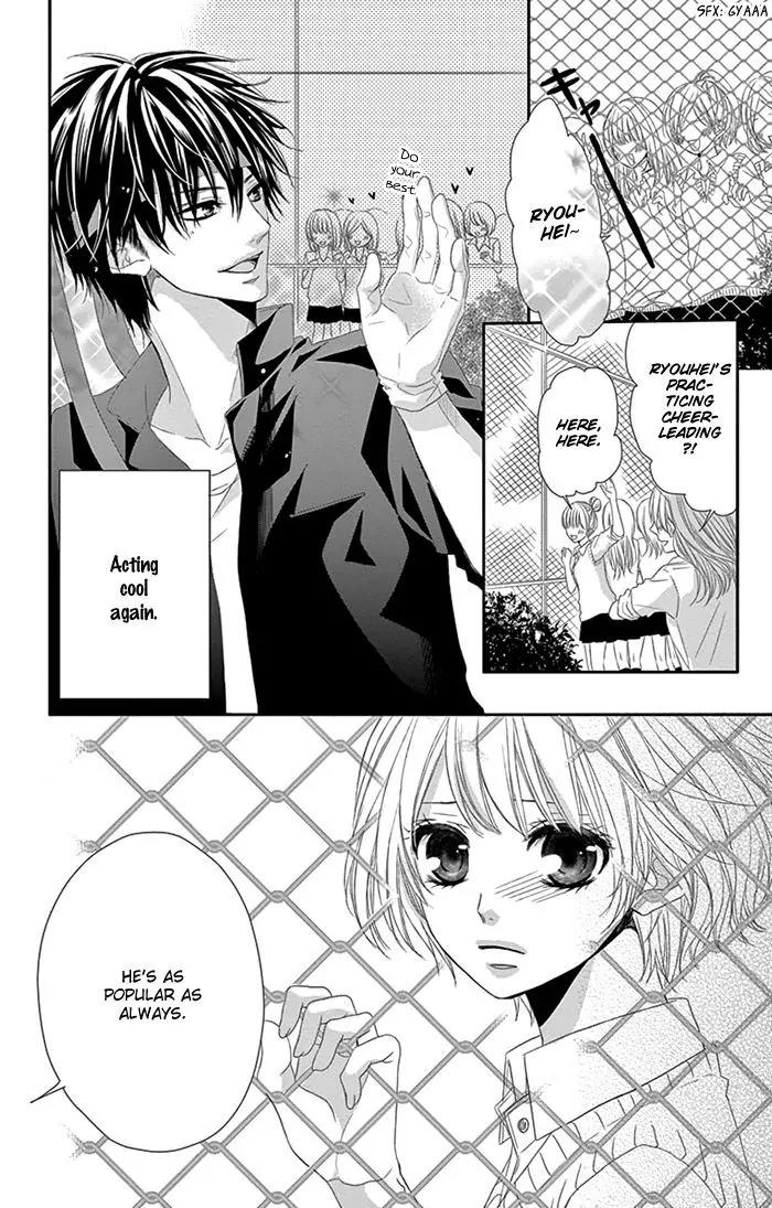 Otokonoko ni Toriko Chapter 4 page 3 - Chapter 4