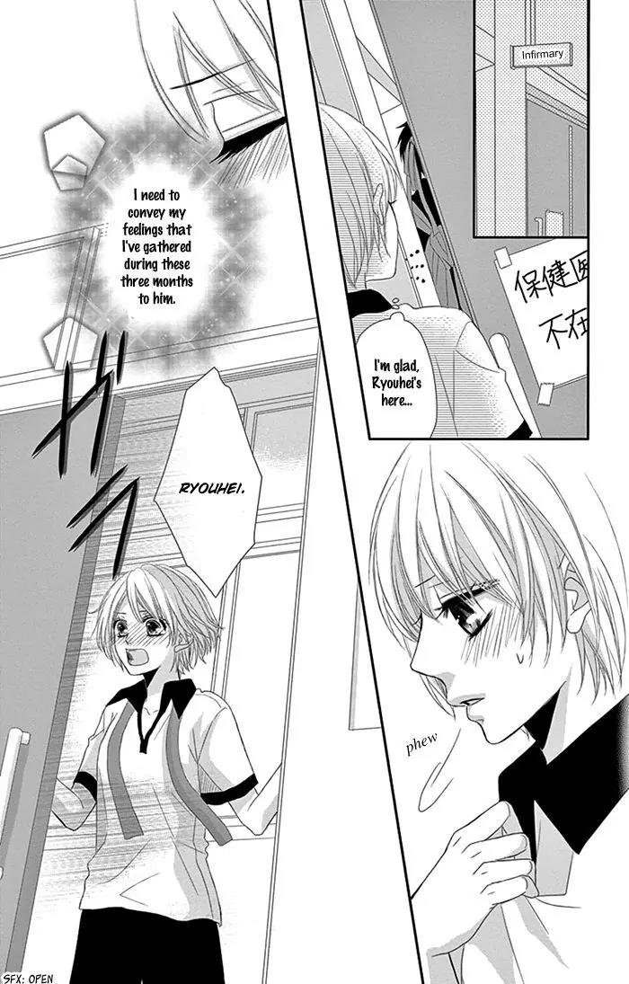 Otokonoko ni Toriko Chapter 4 page 30 - Chapter 4