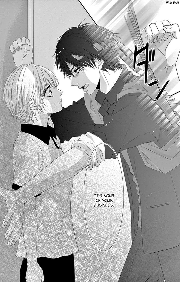 Otokonoko ni Toriko Chapter 4 page 33 - Chapter 4