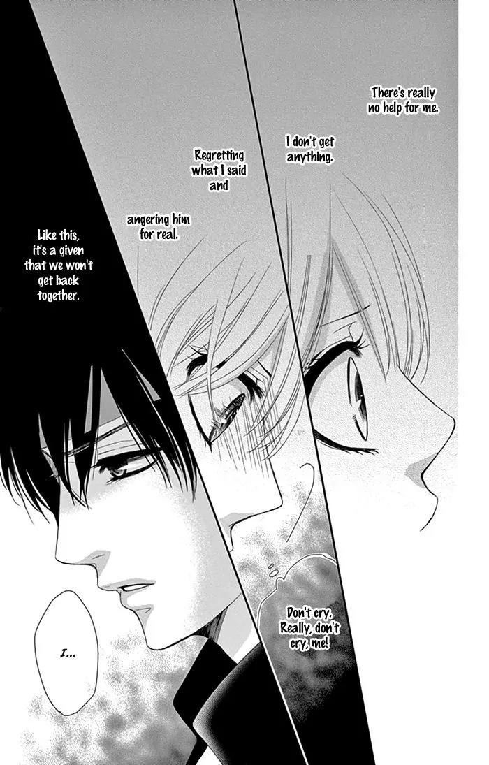Otokonoko ni Toriko Chapter 4 page 34 - Chapter 4