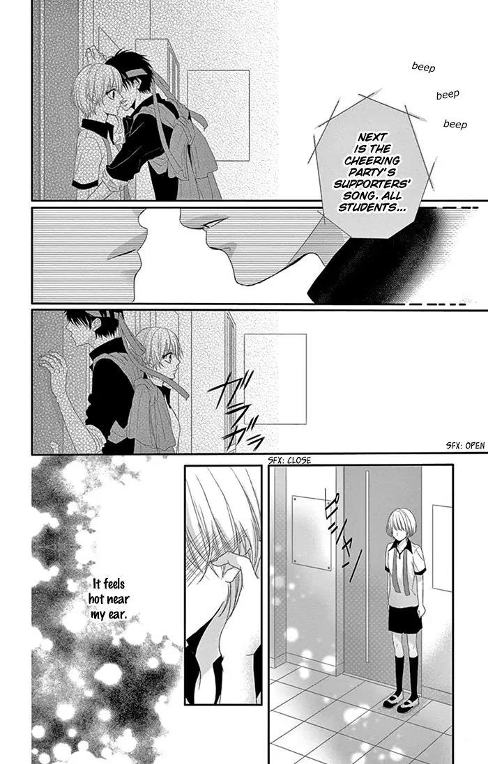 Otokonoko ni Toriko Chapter 4 page 35 - Chapter 4