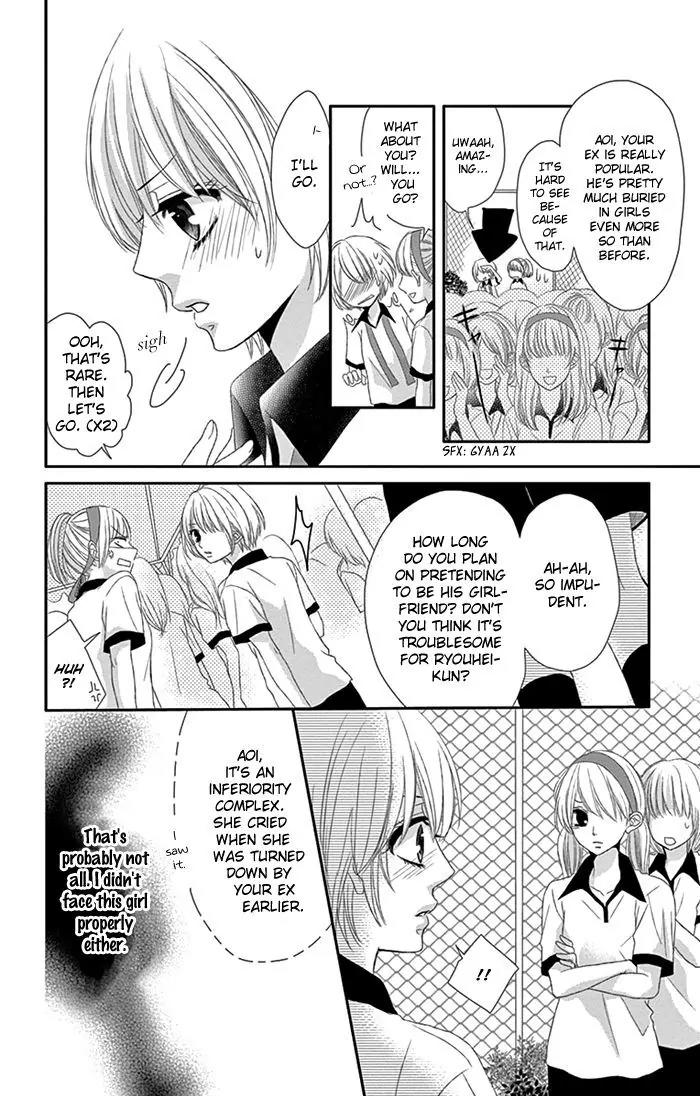 Otokonoko ni Toriko Chapter 4 page 37 - Chapter 4