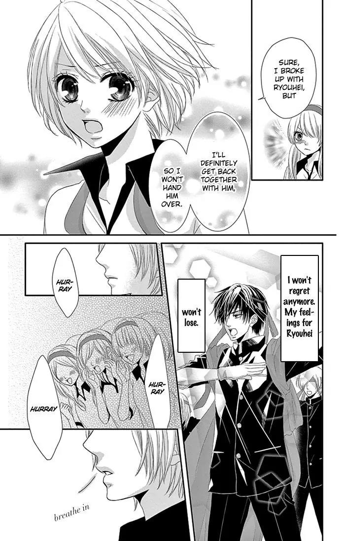 Otokonoko ni Toriko Chapter 4 page 38 - Chapter 4