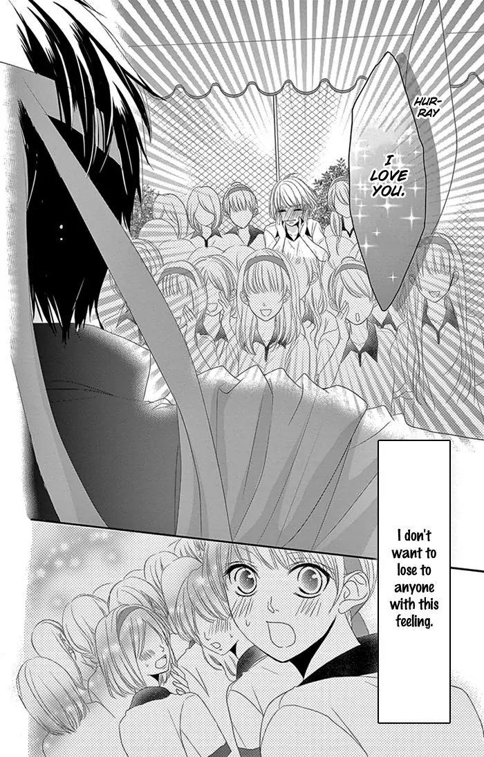 Otokonoko ni Toriko Chapter 4 page 39 - Chapter 4