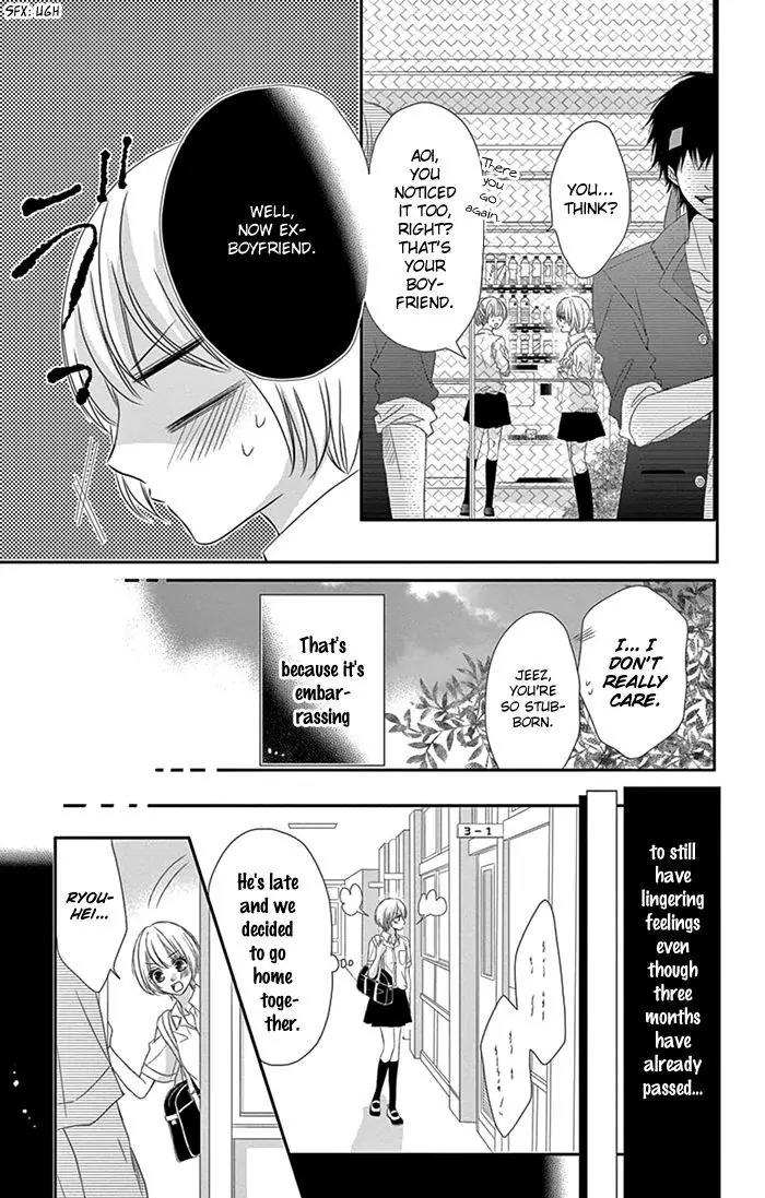 Otokonoko ni Toriko Chapter 4 page 4 - Chapter 4