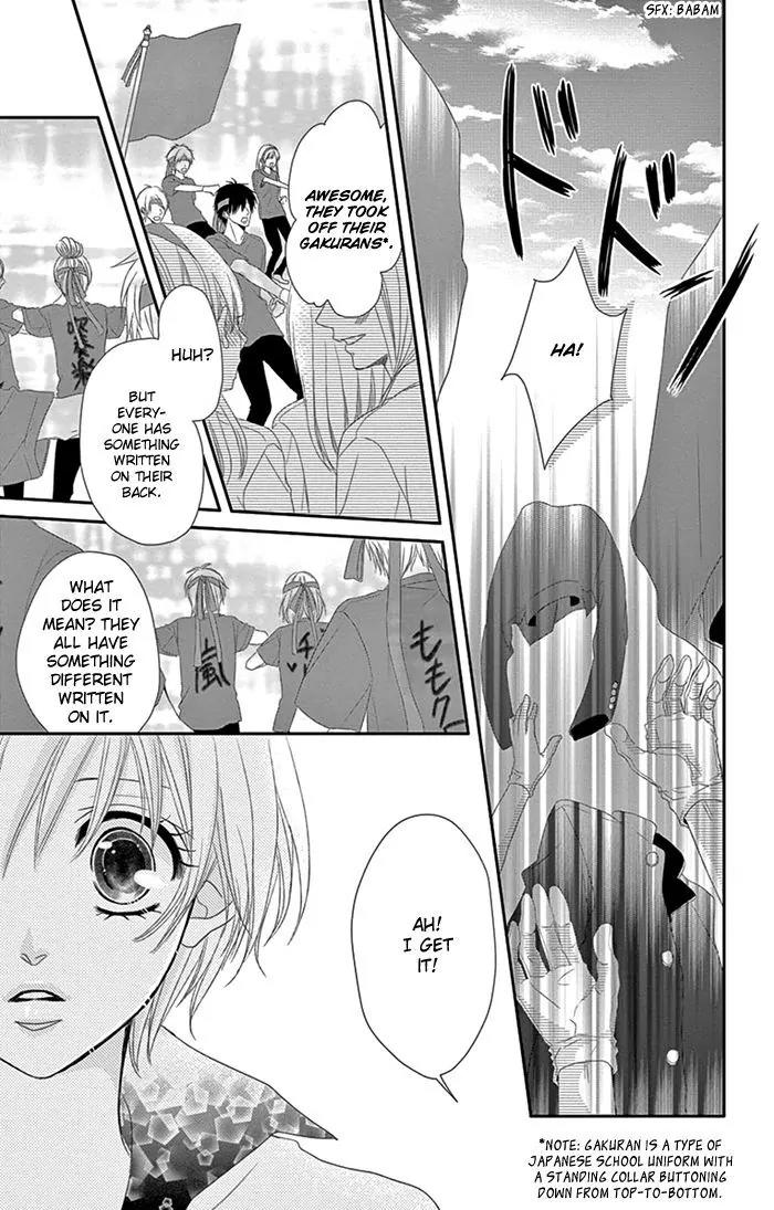 Otokonoko ni Toriko Chapter 4 page 42 - Chapter 4
