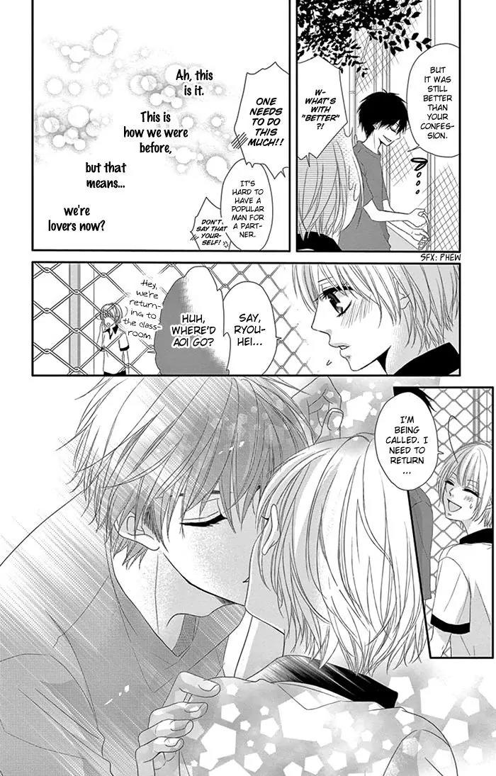 Otokonoko ni Toriko Chapter 4 page 45 - Chapter 4