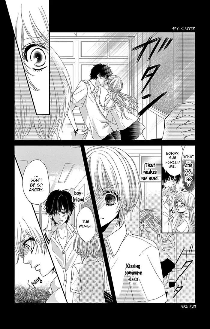 Otokonoko ni Toriko Chapter 4 page 5 - Chapter 4