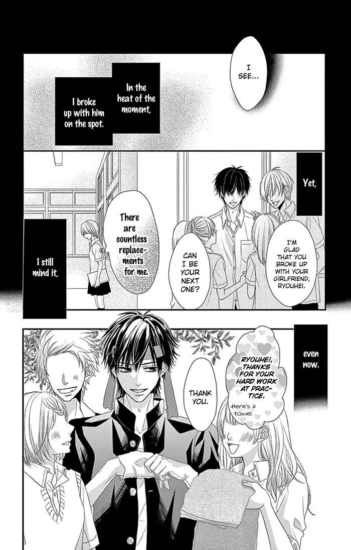 Otokonoko ni Toriko Chapter 4 page 7 - Chapter 4