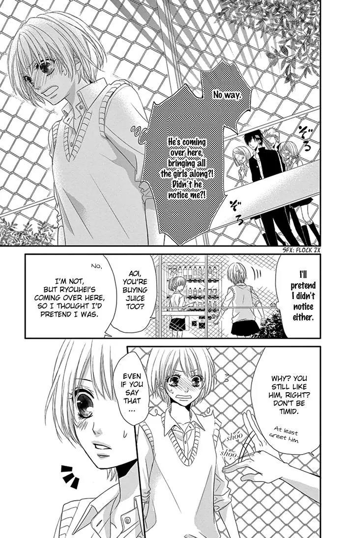 Otokonoko ni Toriko Chapter 4 page 8 - Chapter 4
