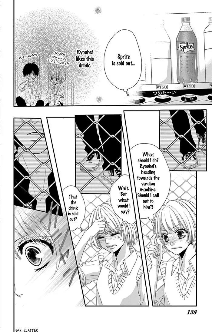 Otokonoko ni Toriko Chapter 4 page 9 - Chapter 4