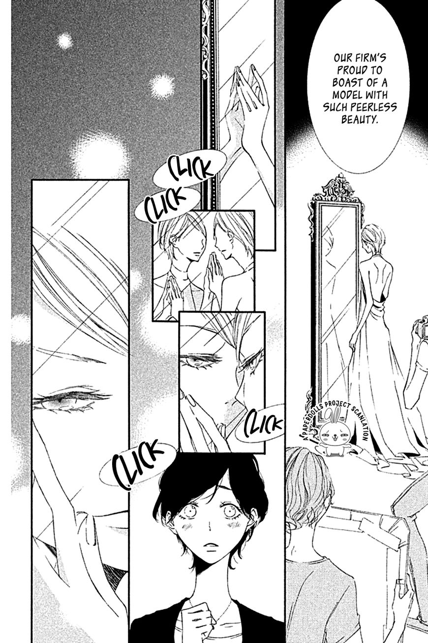 Otokonoko ni wa Himitsu ga Aru Chapter 2 page 12 - Chapter 2 : Eden