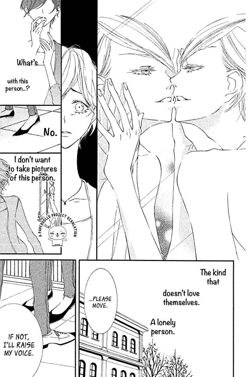 Otokonoko ni wa Himitsu ga Aru Chapter 2 page 13 - Chapter 2 : Eden
