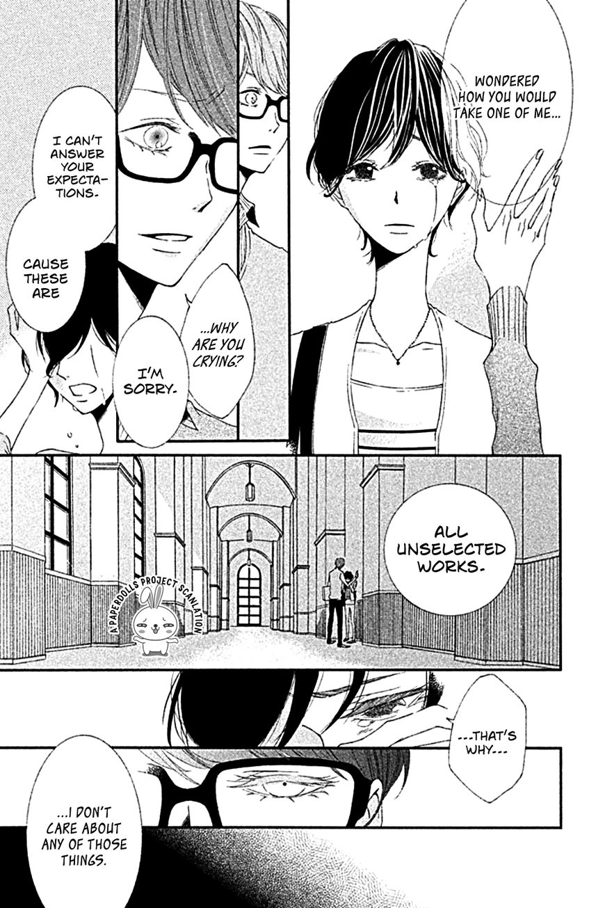 Otokonoko ni wa Himitsu ga Aru Chapter 2 page 15 - Chapter 2 : Eden