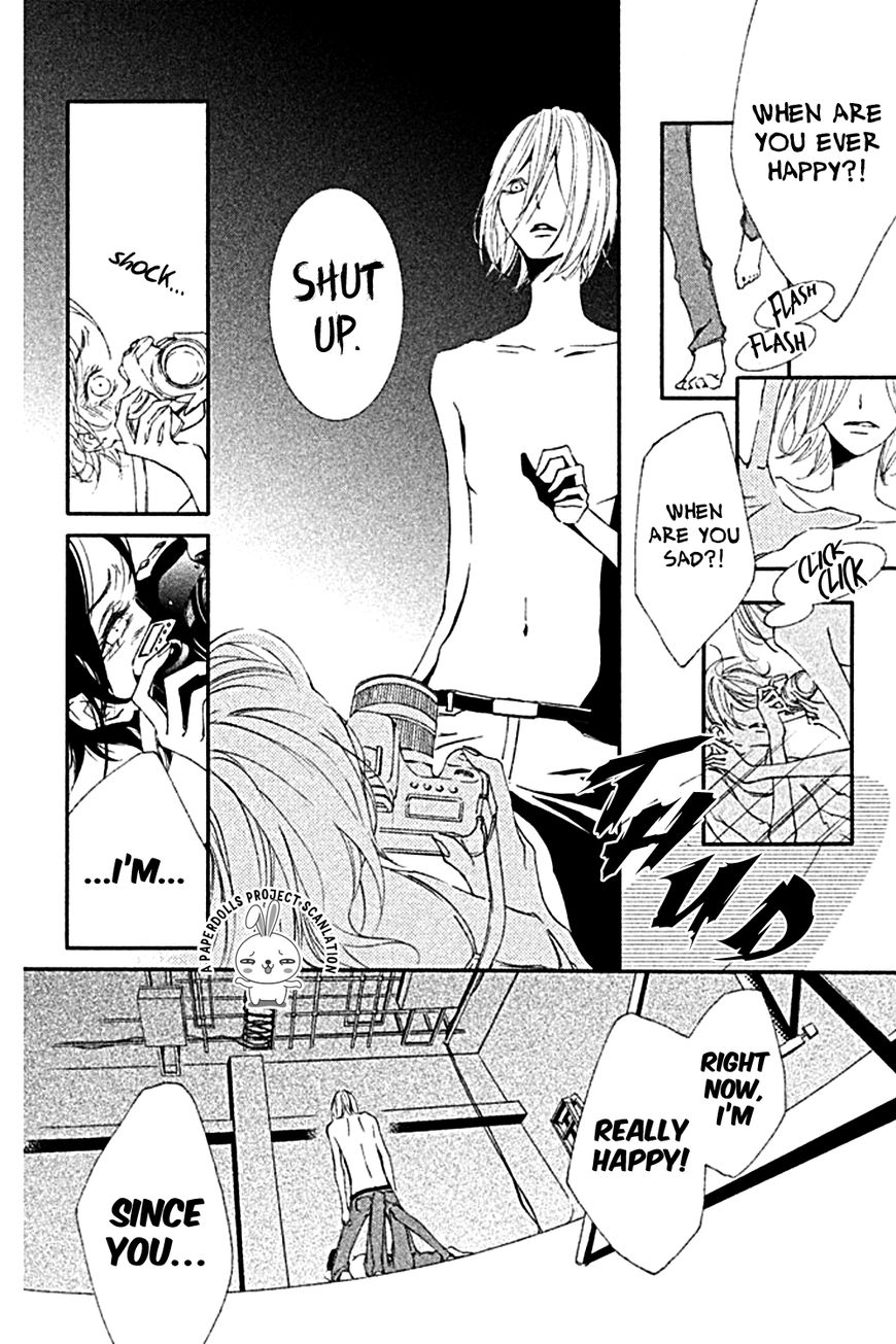 Otokonoko ni wa Himitsu ga Aru Chapter 2 page 18 - Chapter 2 : Eden