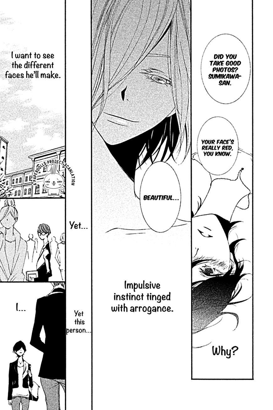 Otokonoko ni wa Himitsu ga Aru Chapter 2 page 21 - Chapter 2 : Eden